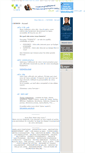 Mobile Screenshot of ediweb.be